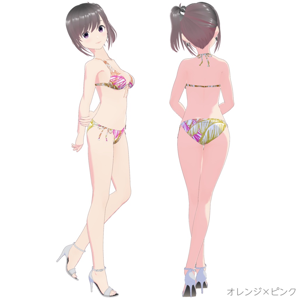 ホルターネックビキニ (Style 3)