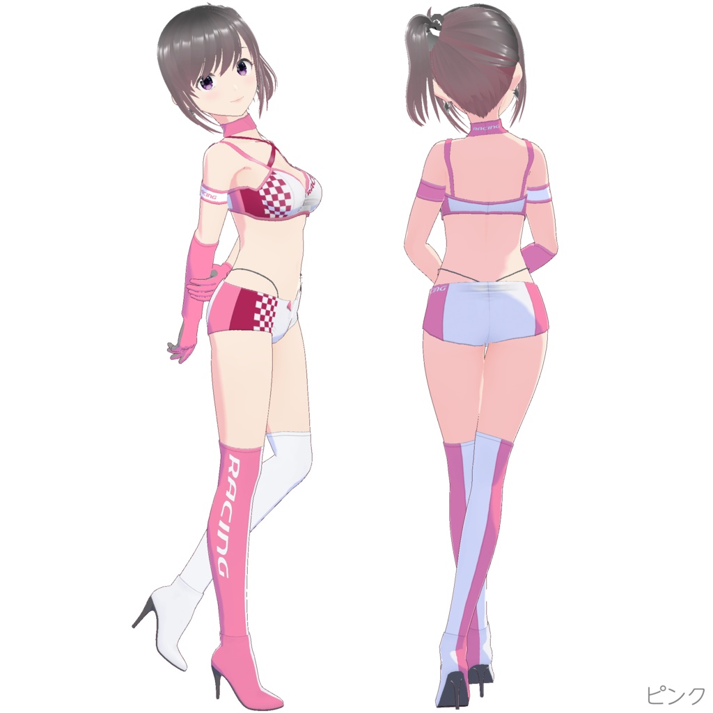 レースクイーン衣装 (Type Q)