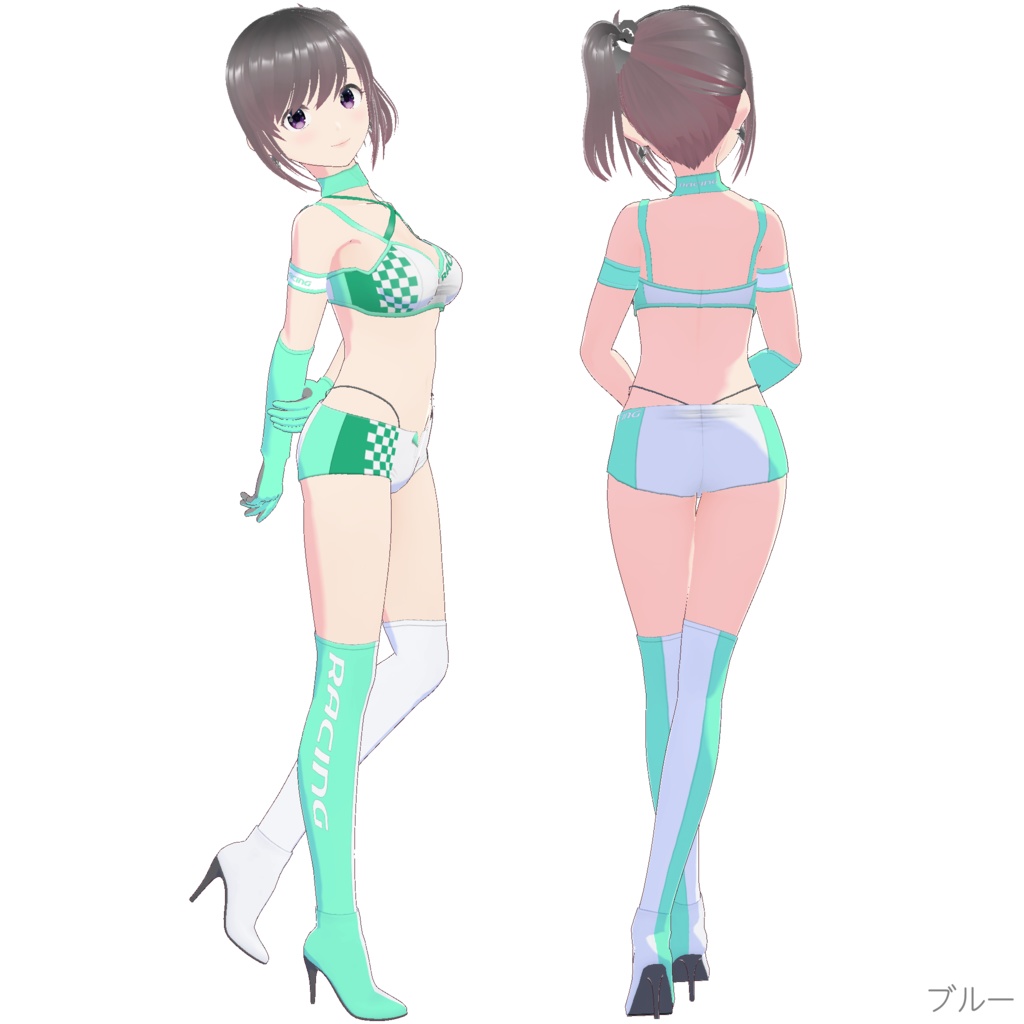 レースクイーン衣装 (Type Q)