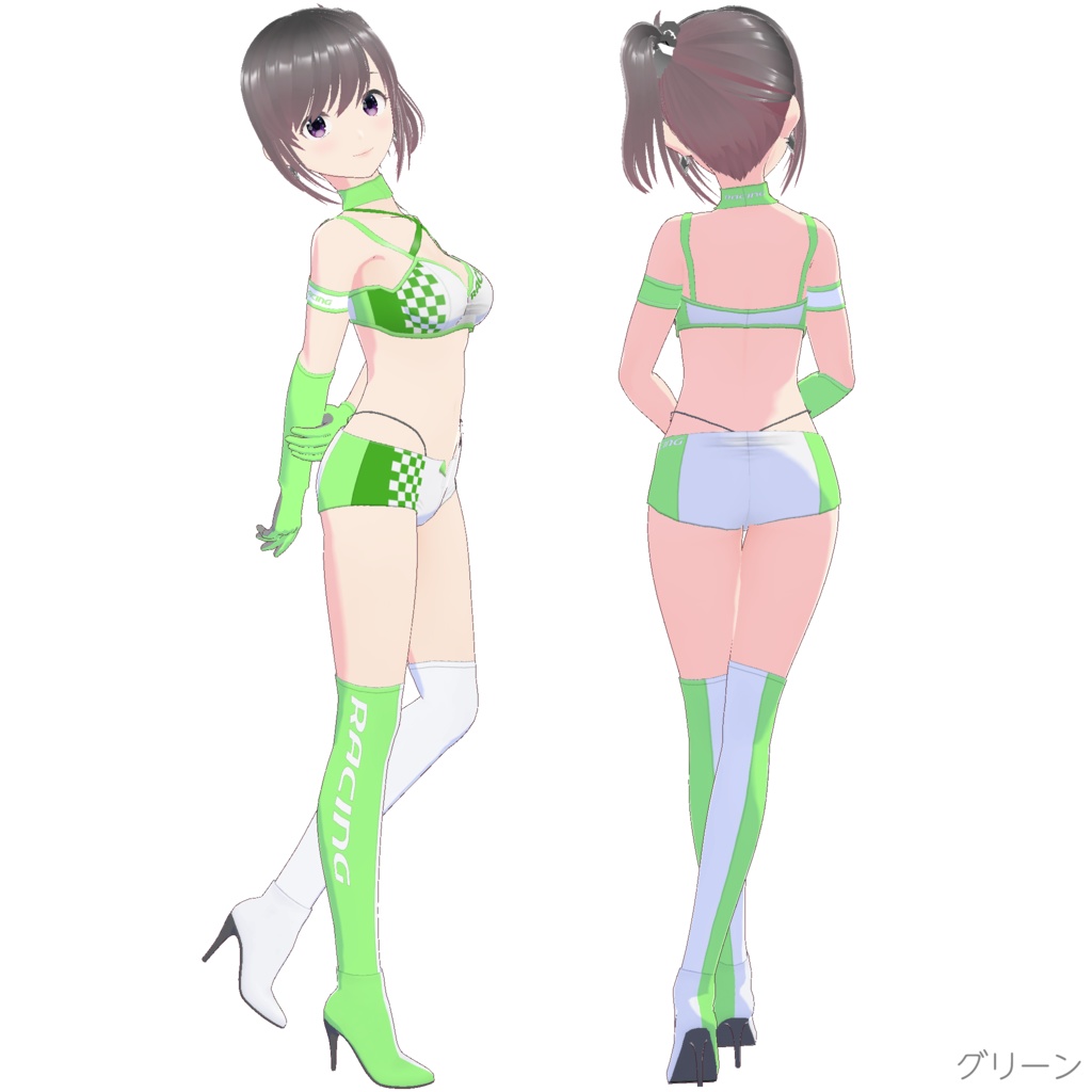 レースクイーン衣装 (Type Q)