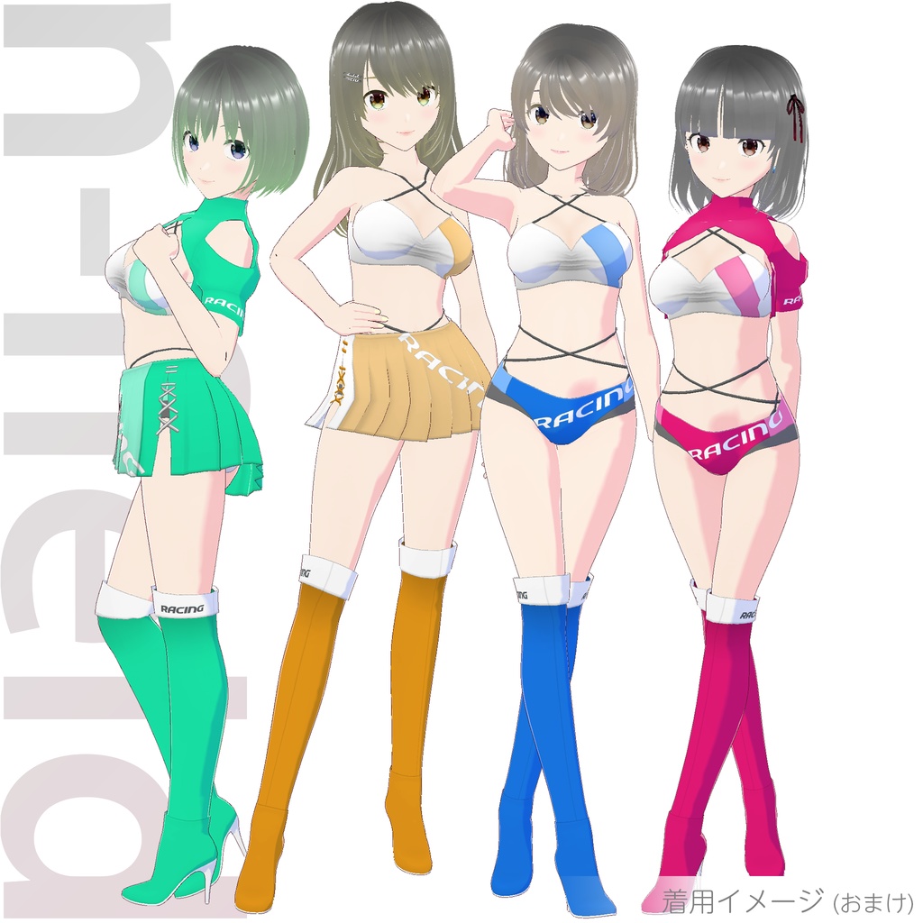 レースクイーン衣装 (Type R - White Base)