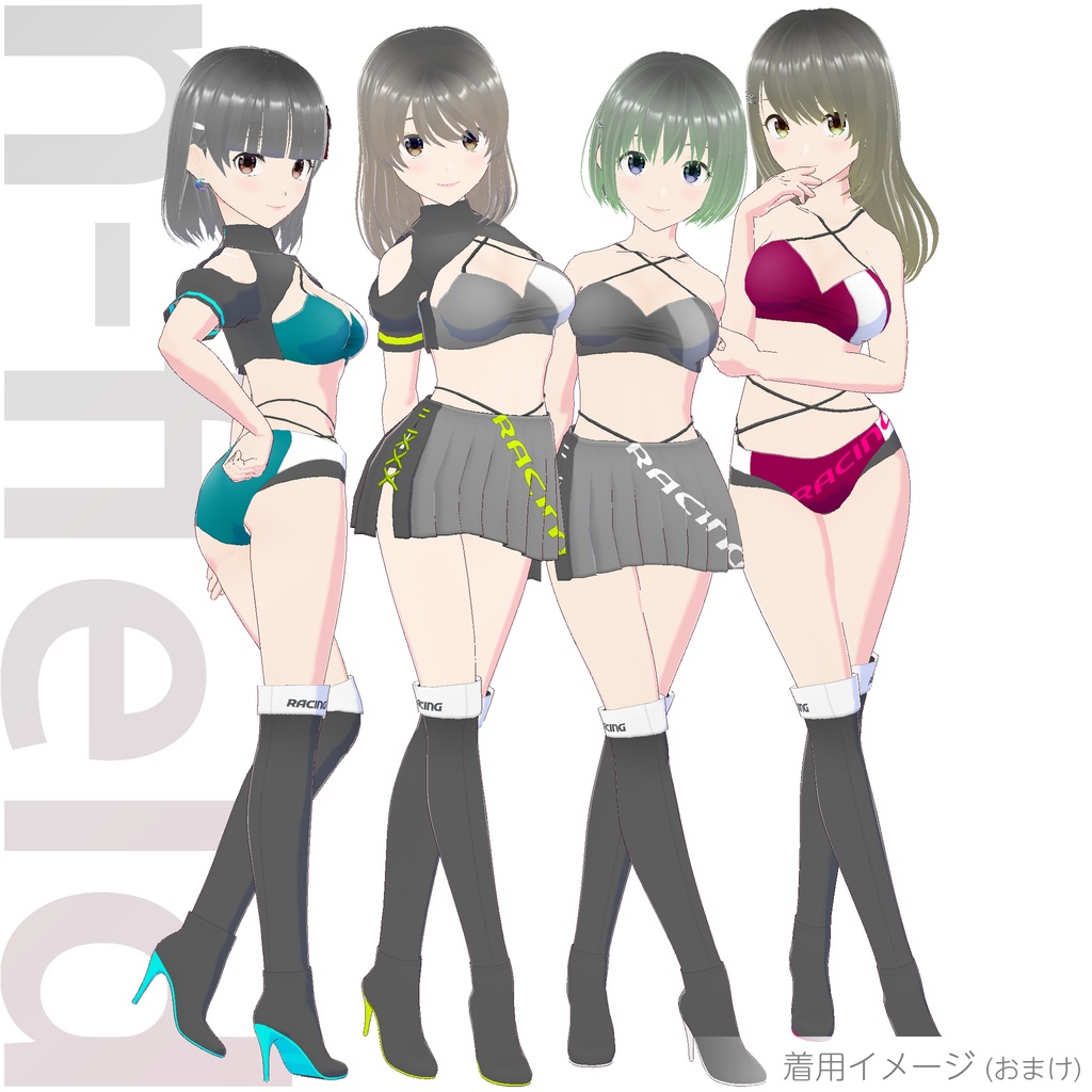 レースクイーン衣装 (Type R - Gray Base)