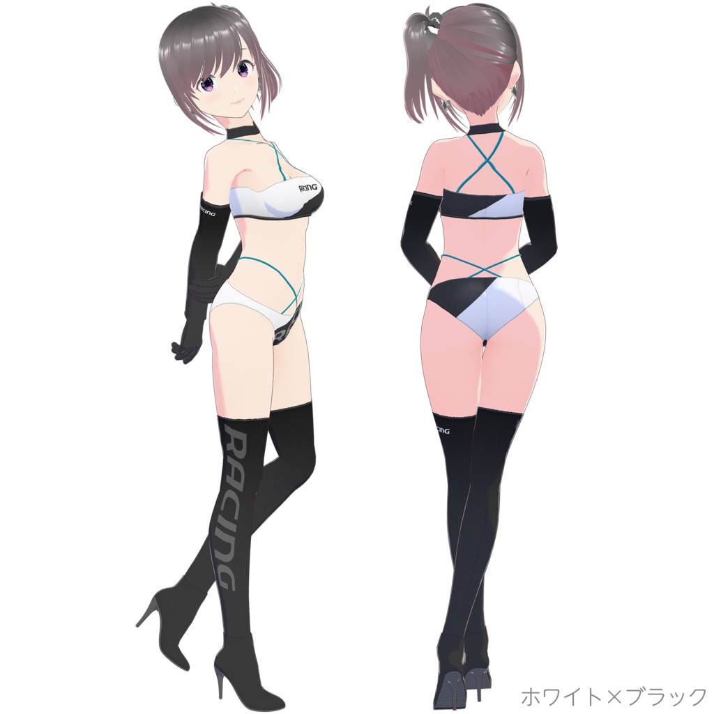 レースクイーン衣装 (Type S)