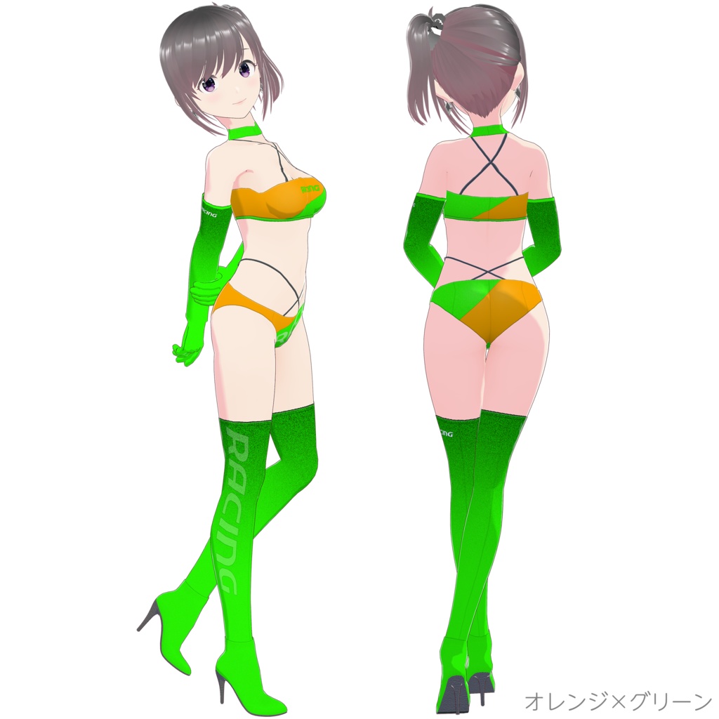 レースクイーン衣装 (Type S)