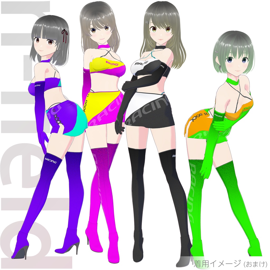 レースクイーン衣装 (Type S)