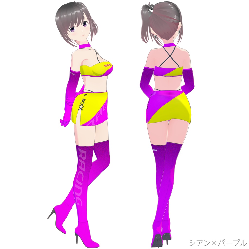 レースクイーン衣装 (Type S)