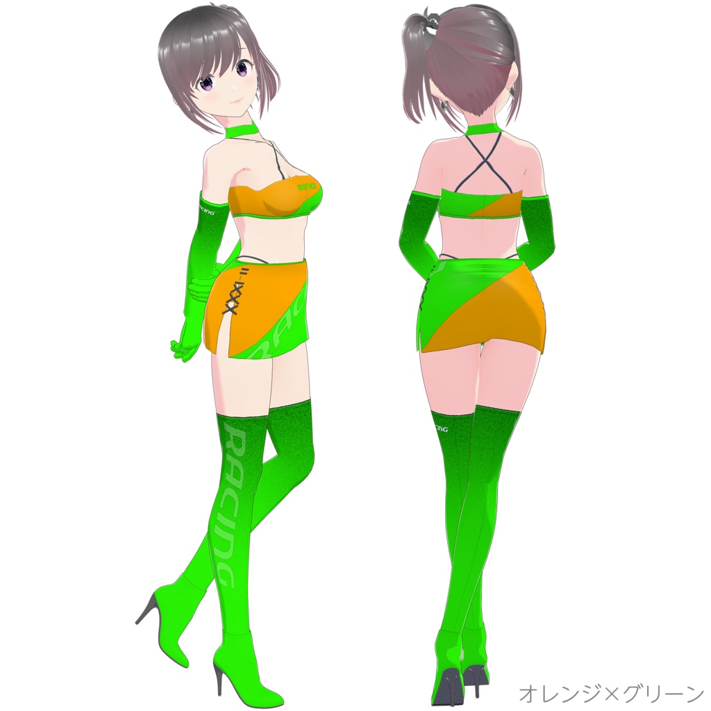 レースクイーン衣装 (Type S)