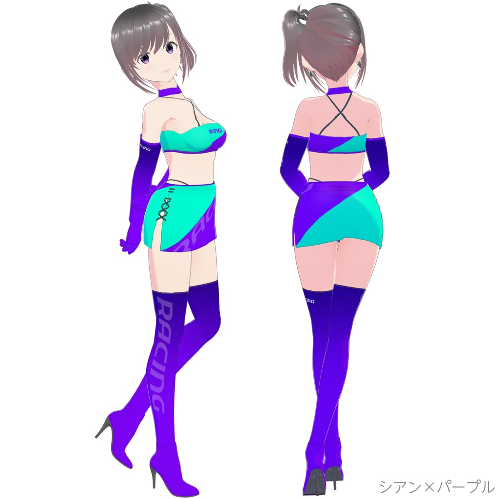 レースクイーン衣装 (Type S)