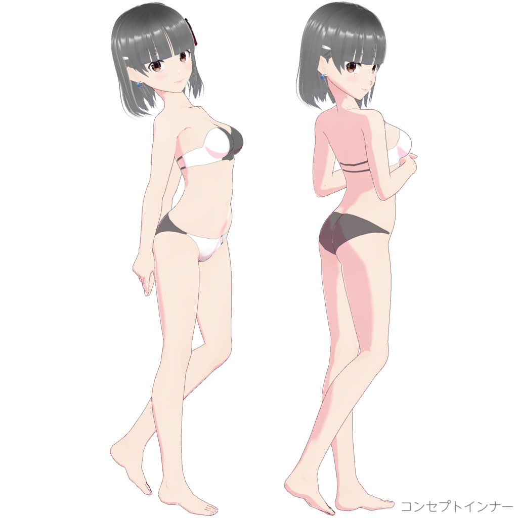 那月 (Natsuki - Ver.1.0)