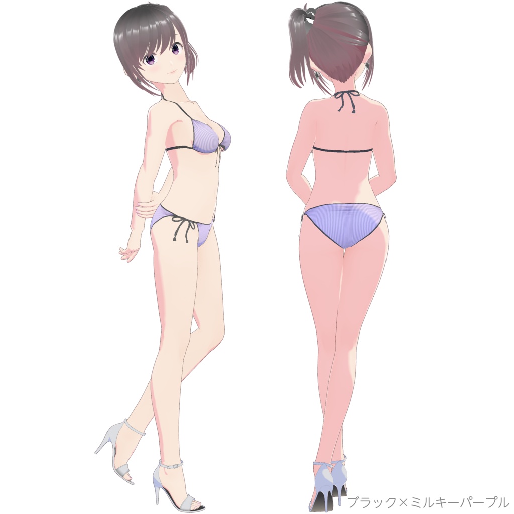 ビキニ - スタンダード Style 4 (ストライプ柄)