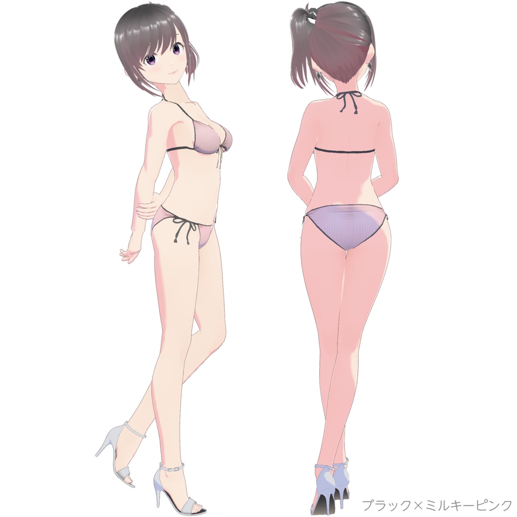 ビキニ - スタンダード Style 4 (ストライプ柄)