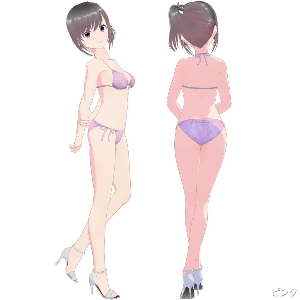 ビキニ - スタンダード Style 4 (ストライプ柄)