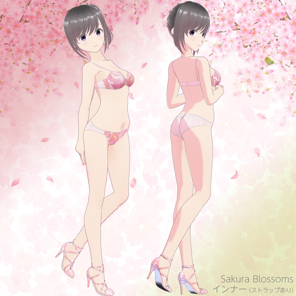 "Sakura Blossoms (サクラ・ブロッサムズ)" シリーズ