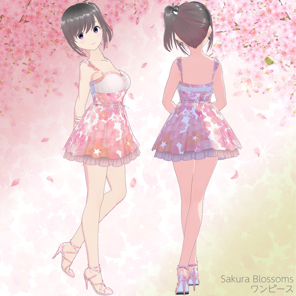 "Sakura Blossoms (サクラ・ブロッサムズ)" シリーズ