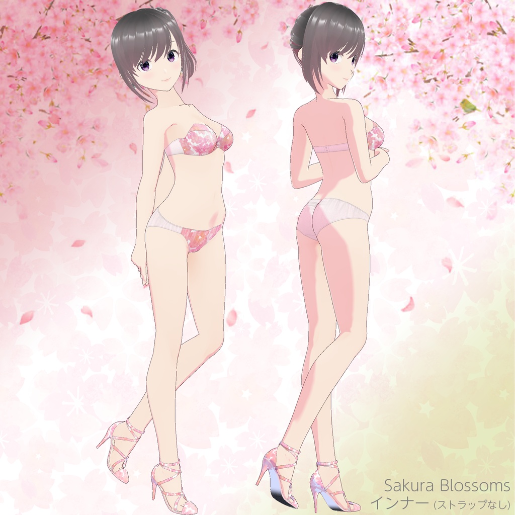 "Sakura Blossoms (サクラ・ブロッサムズ)" シリーズ
