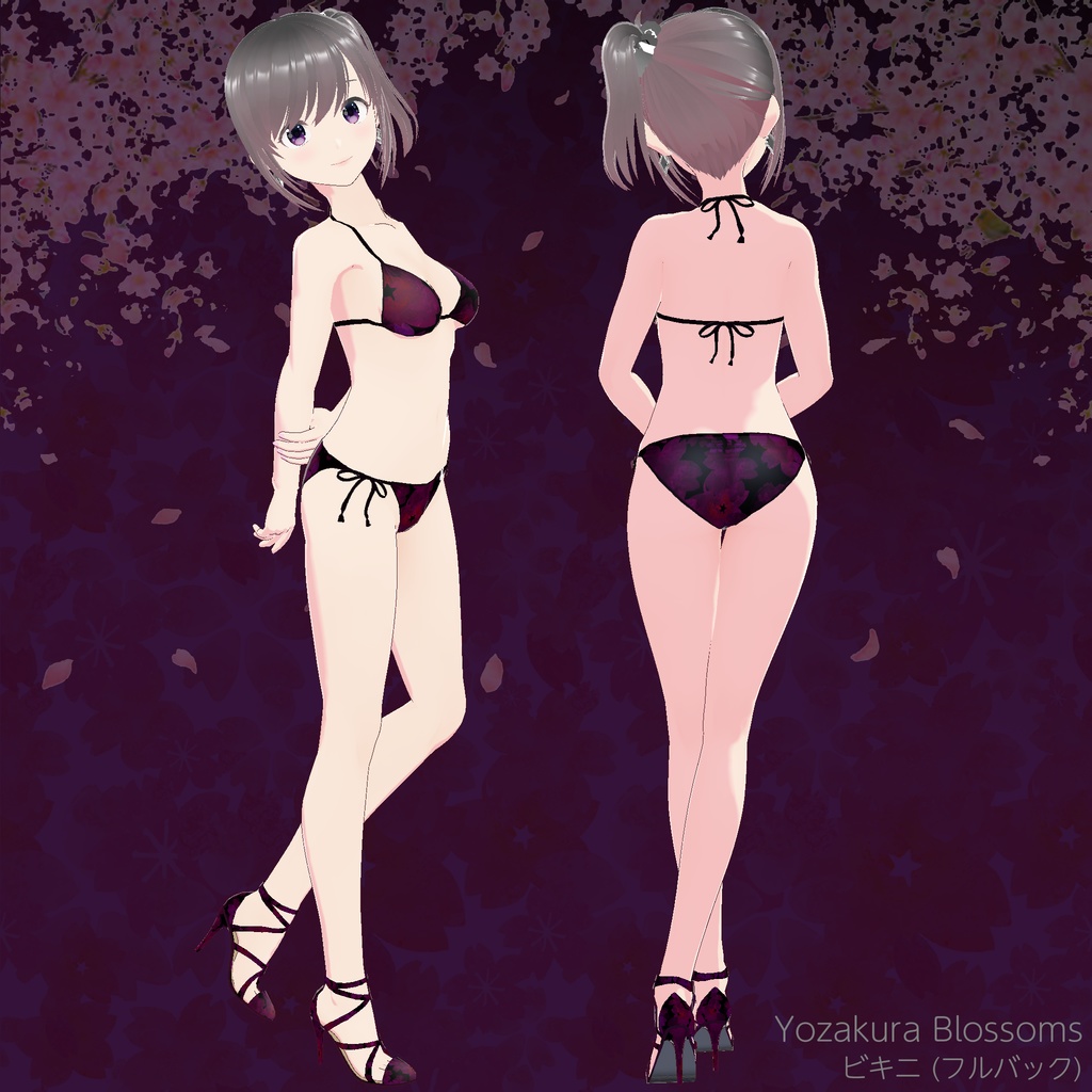 "Yozakura Blossoms (ヨザクラ・ブロッサムズ)" シリーズ