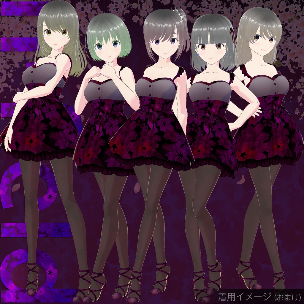 "Yozakura Blossoms (ヨザクラ・ブロッサムズ)" シリーズ