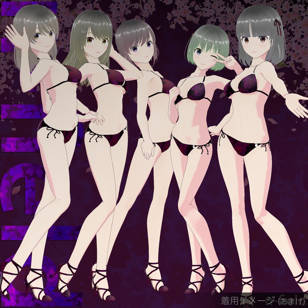 "Yozakura Blossoms (ヨザクラ・ブロッサムズ)" シリーズ