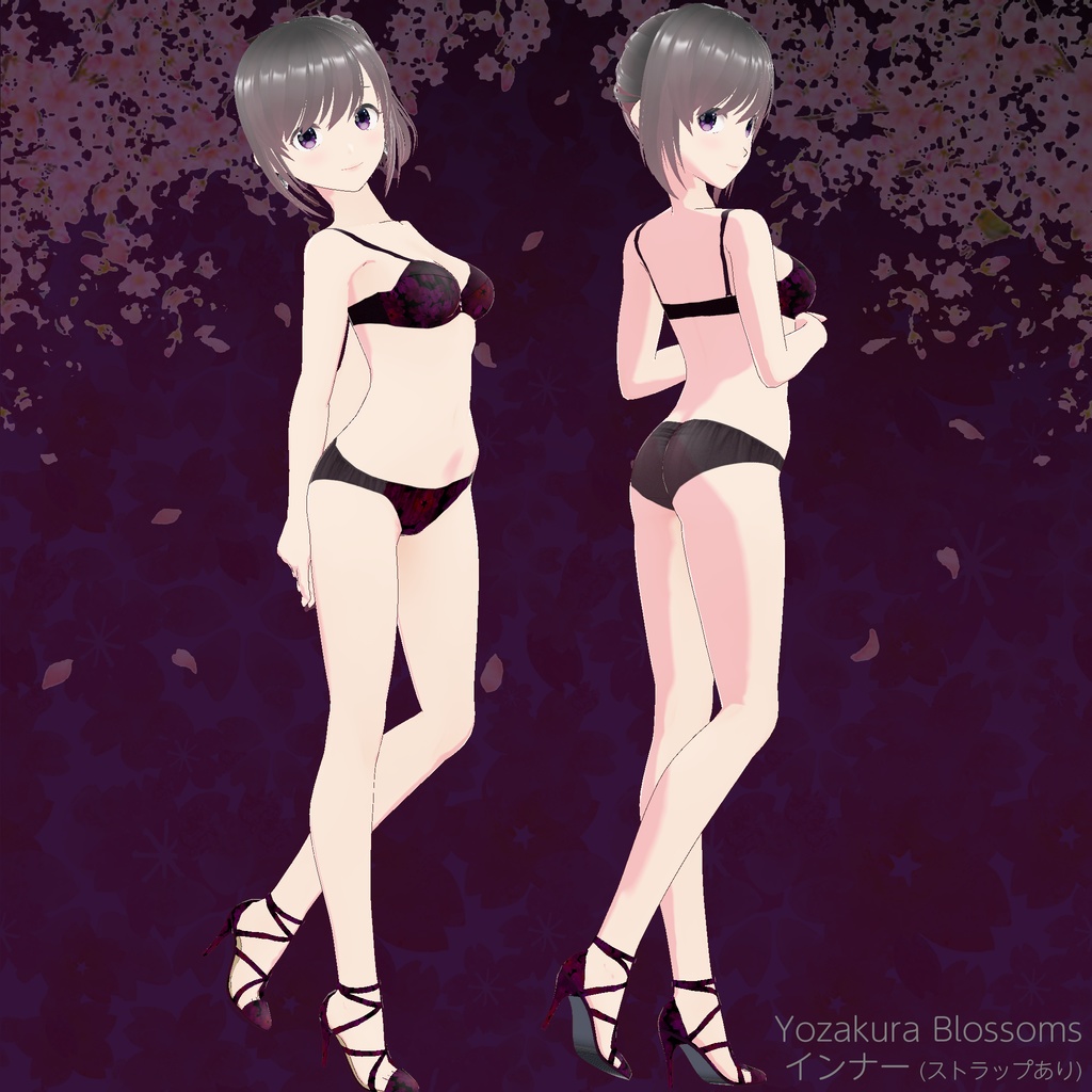 "Yozakura Blossoms (ヨザクラ・ブロッサムズ)" シリーズ