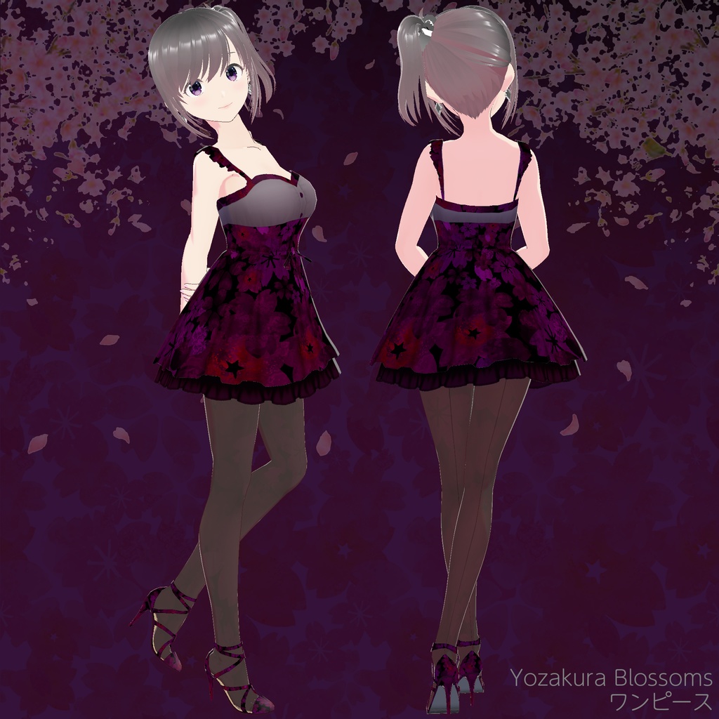 "Yozakura Blossoms (ヨザクラ・ブロッサムズ)" シリーズ