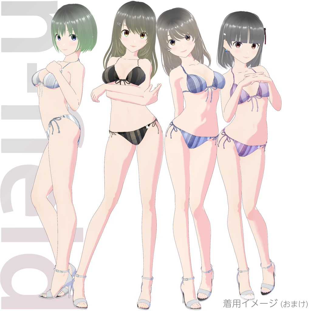 ビキニ - スタンダード Style 4 (ストライプ柄 2)