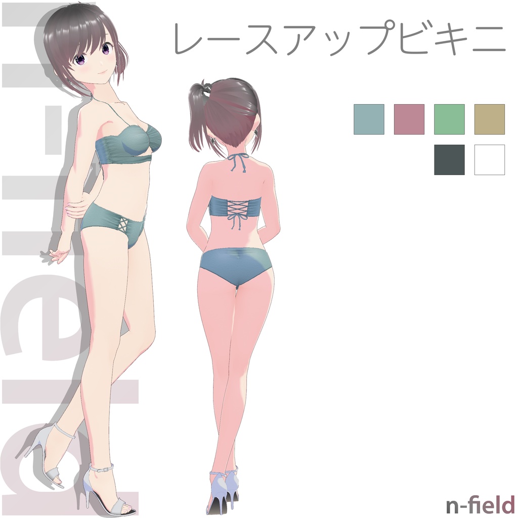 レースアップビキニ