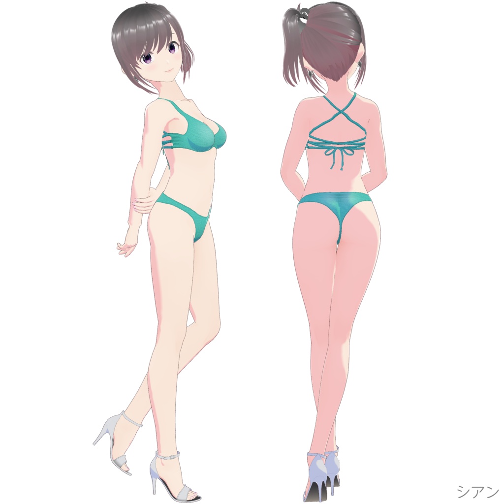 ブラジリアンビキニ