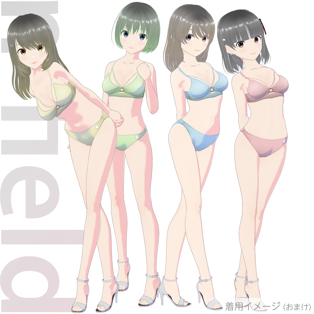 ダブルストラップビキニ