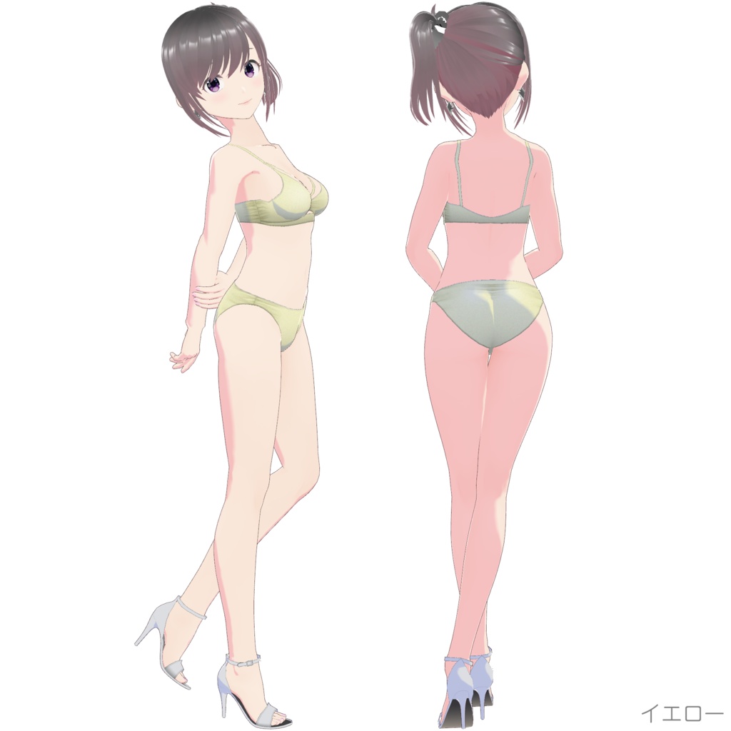 ダブルストラップビキニ