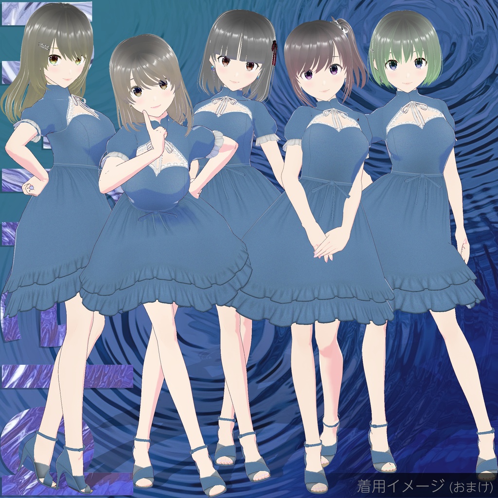 "Anchor Allure (アンカー・アリューレ)" シリーズ