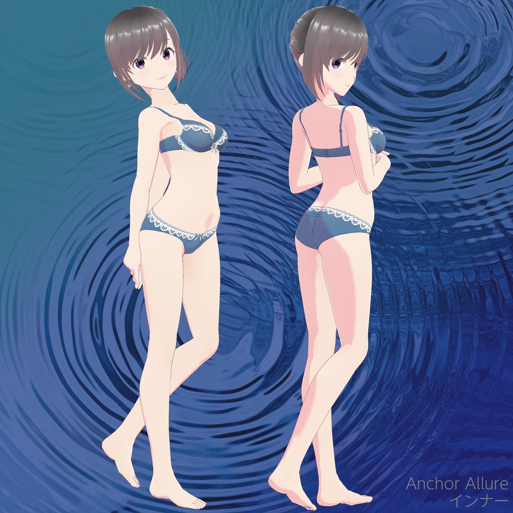 "Anchor Allure (アンカー・アリューレ)" シリーズ