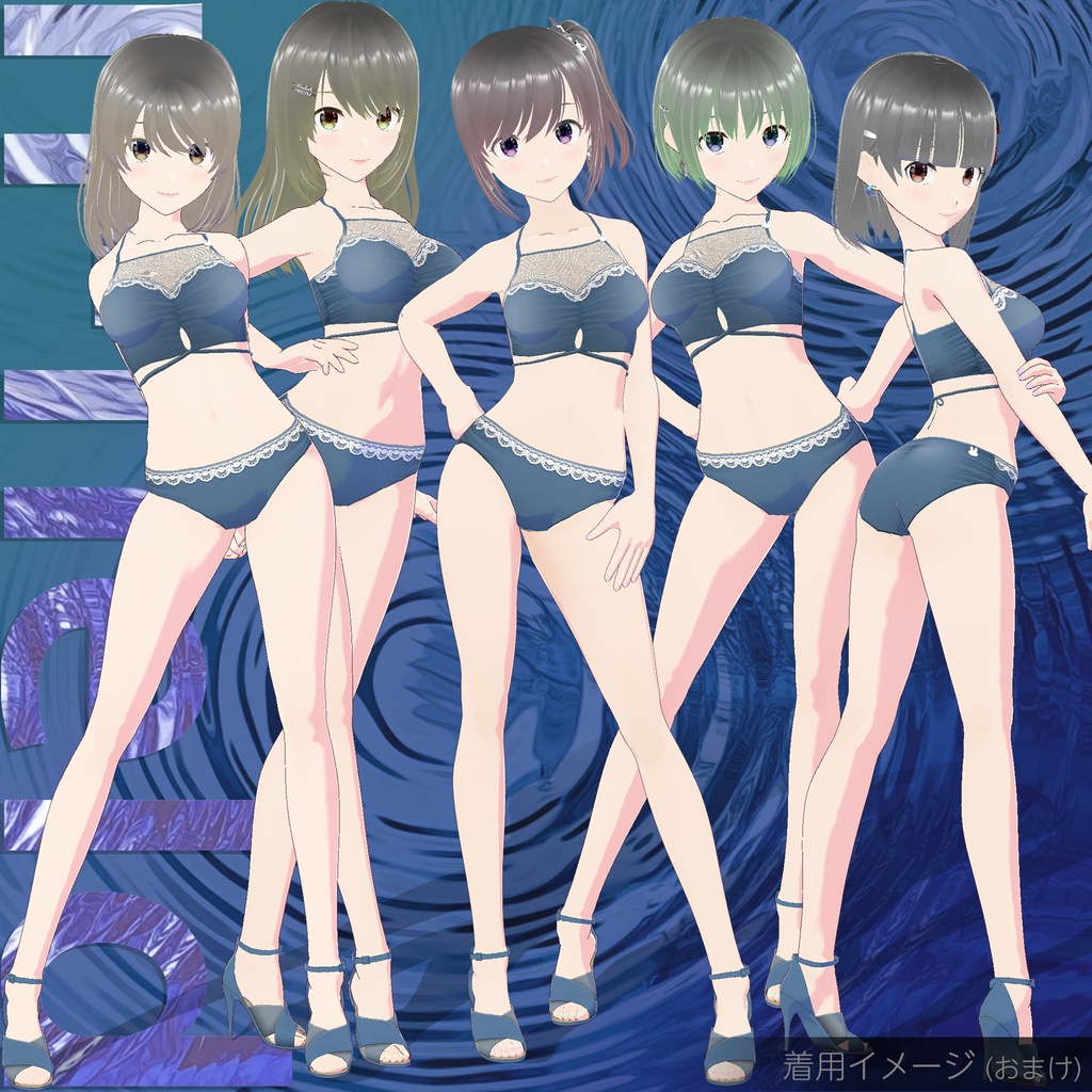 "Anchor Allure (アンカー・アリューレ)" シリーズ