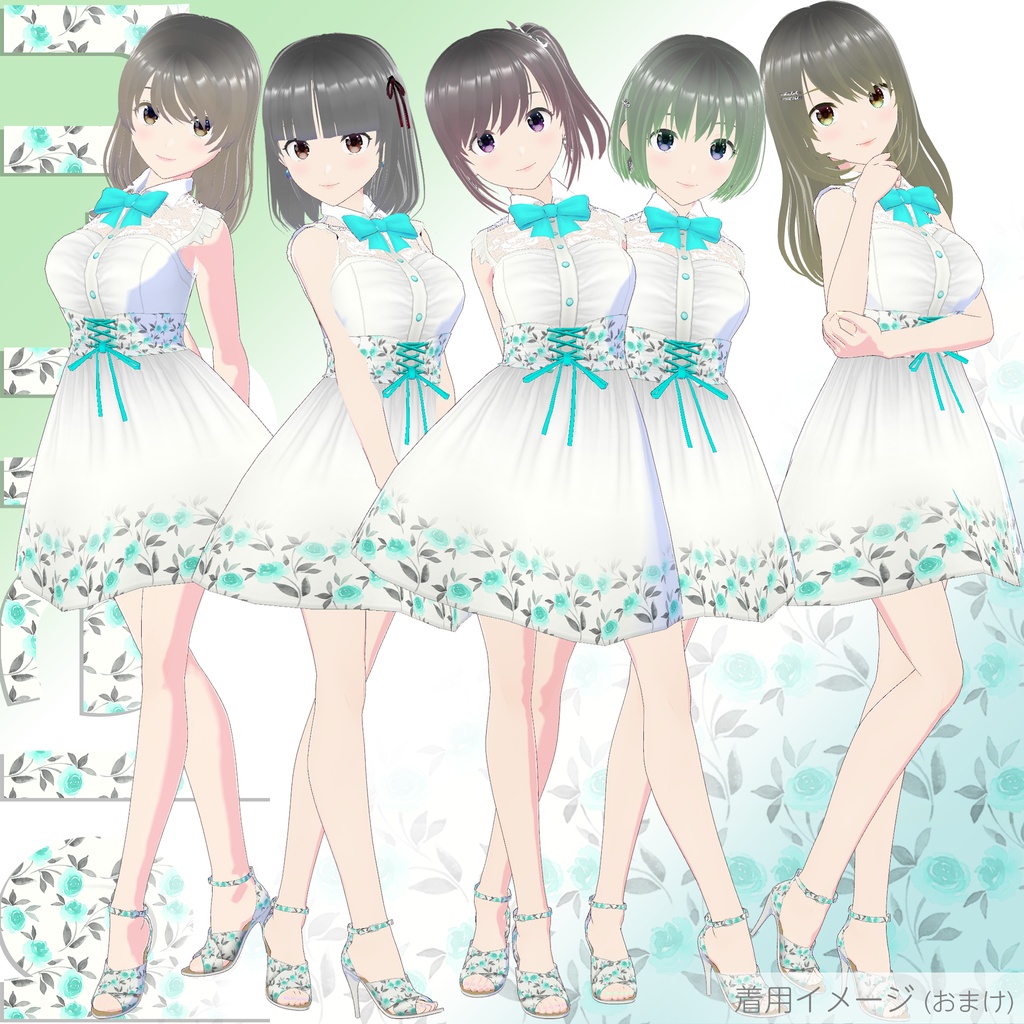 "Azure Breeze (アジュール・ブリーズ)" シリーズ