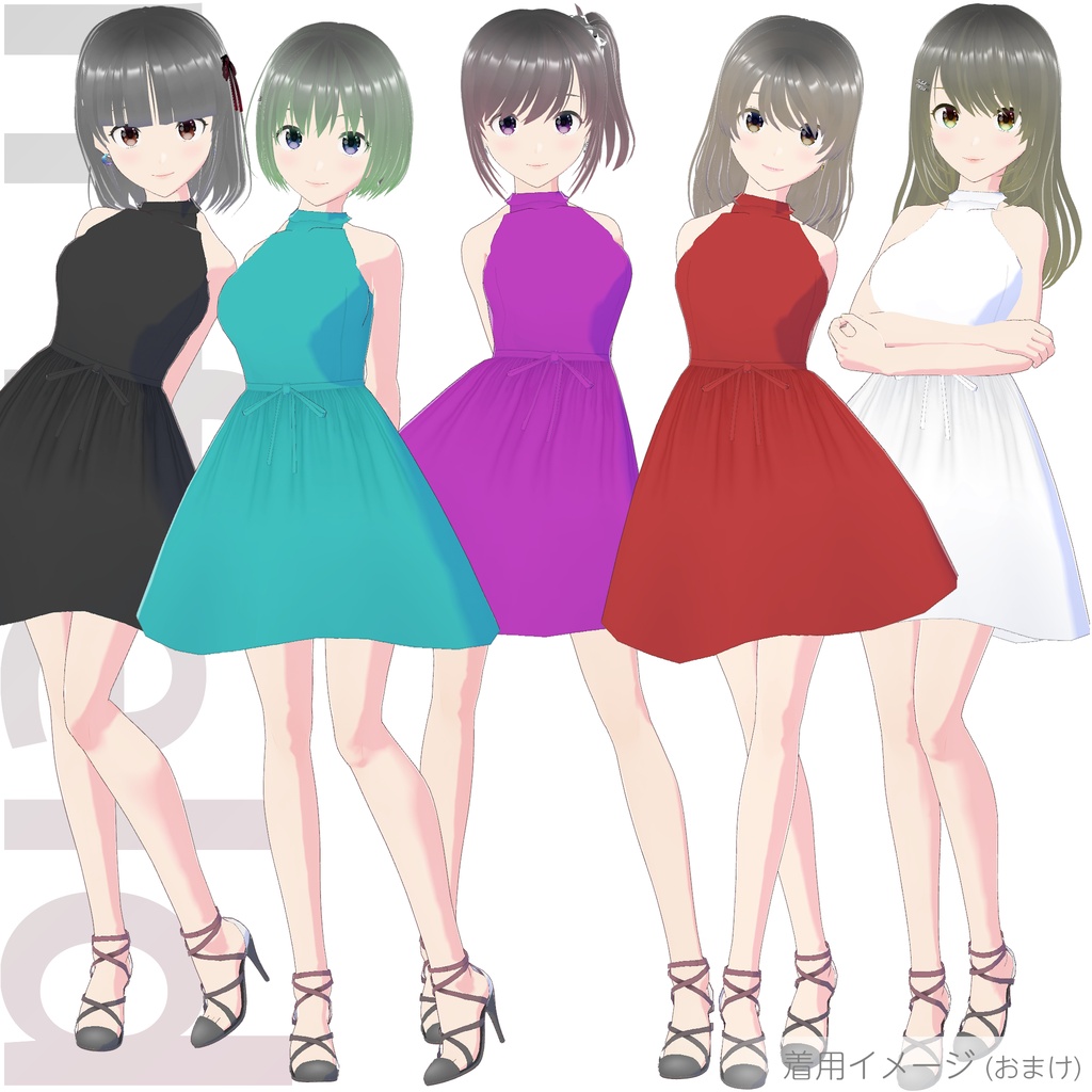 ホルターネックワンピース (Simple Style / ショート)
