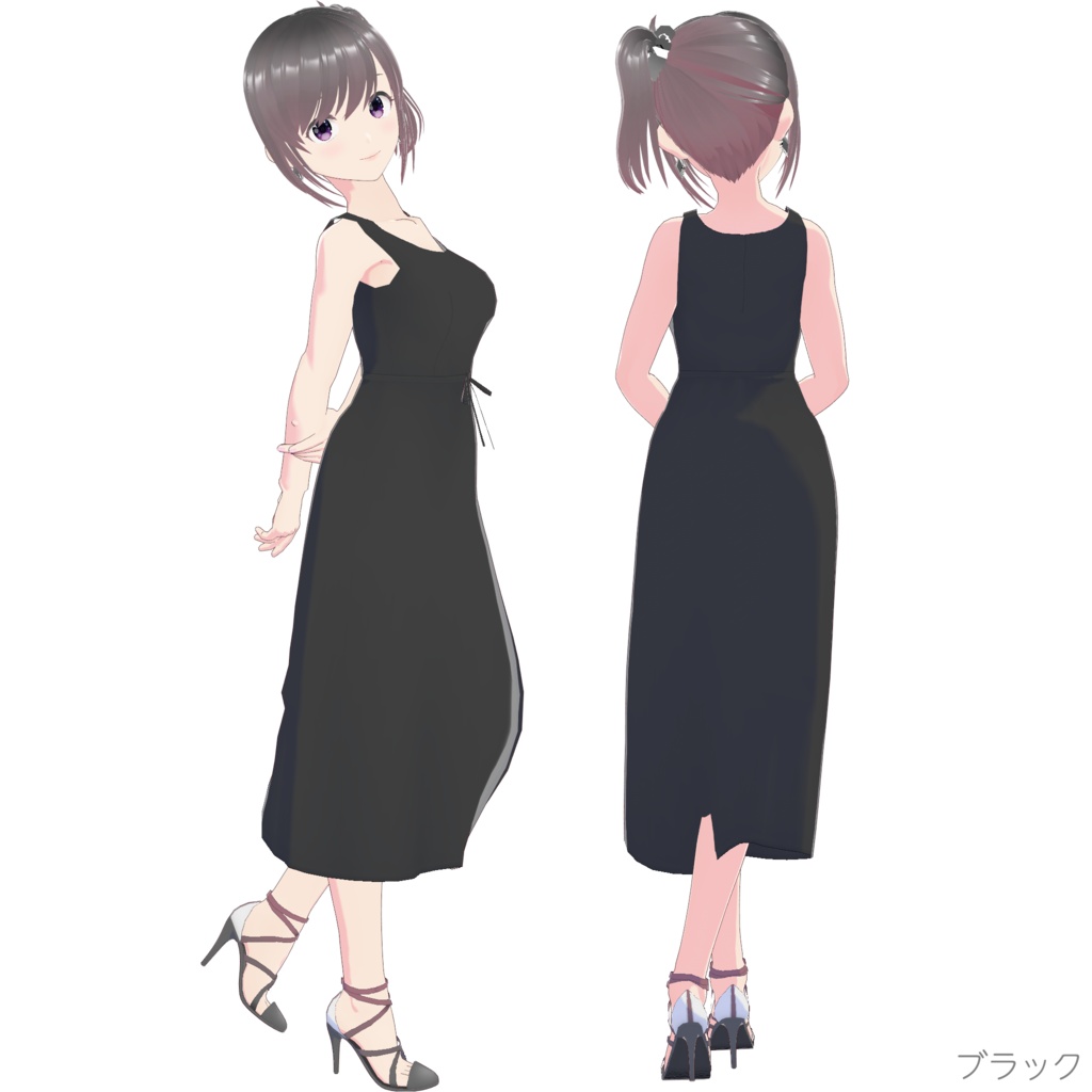 ノースリーブワンピース (Simple Style / ロング)