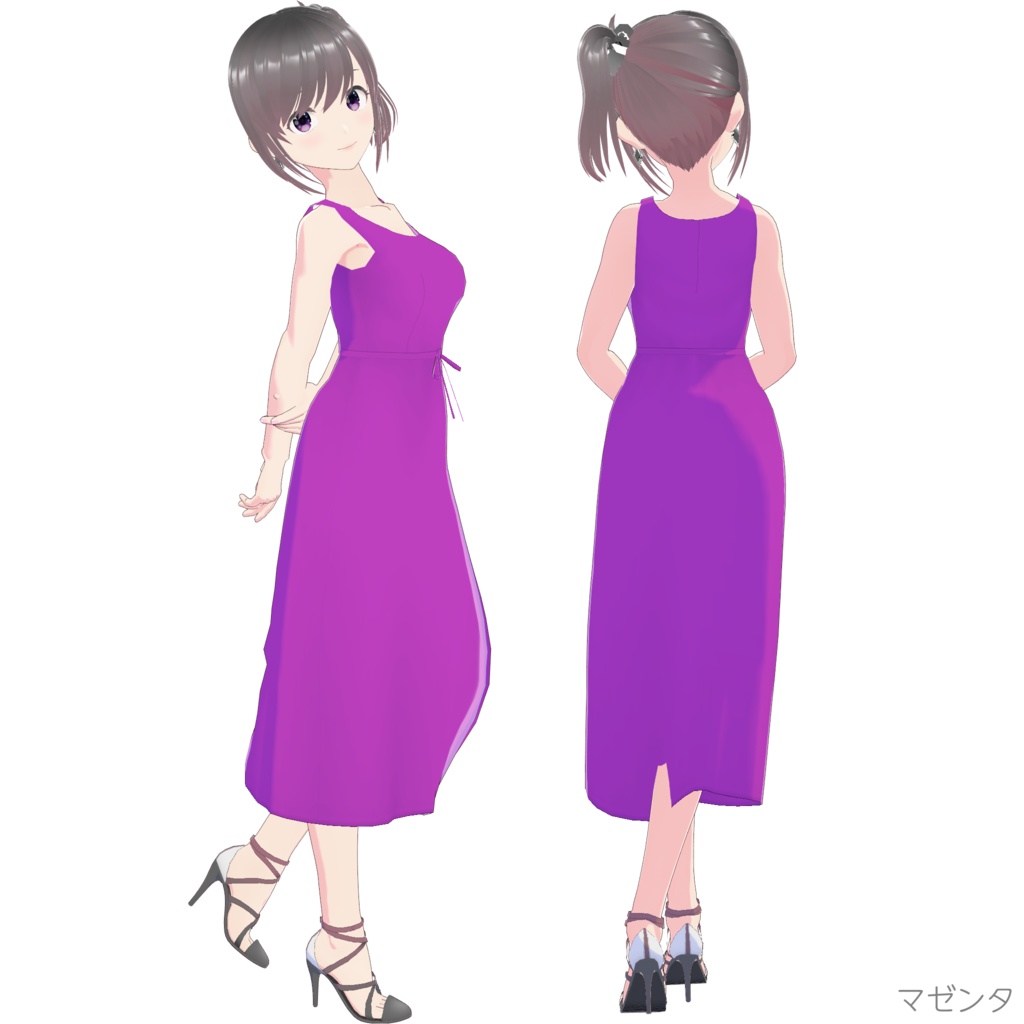 ノースリーブワンピース (Simple Style / ロング)