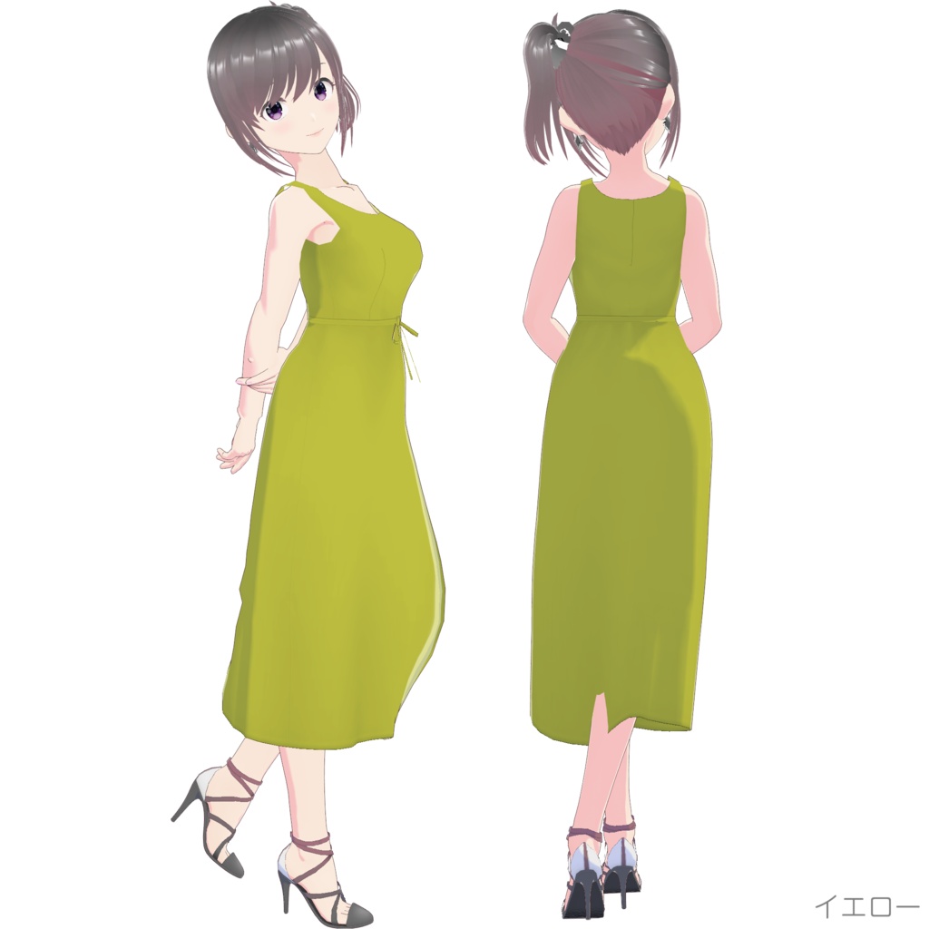 ノースリーブワンピース (Simple Style / ロング)