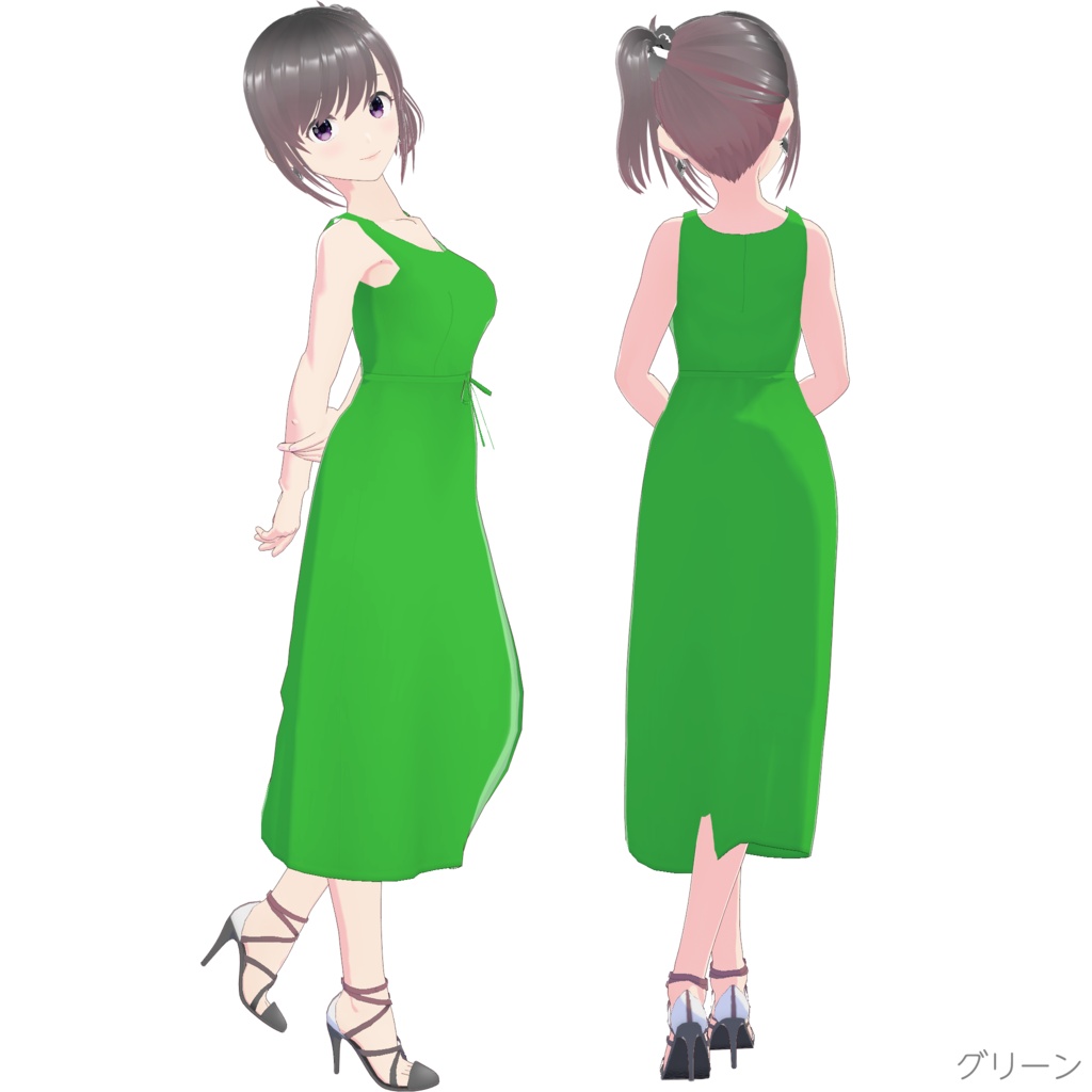 ノースリーブワンピース (Simple Style / ロング)