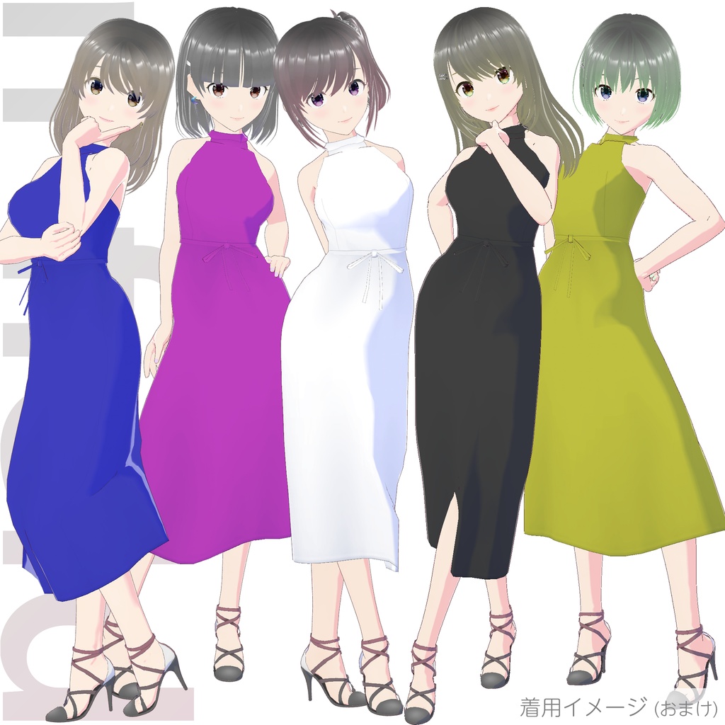 ホルターネックワンピース (Simple Style / ロング)
