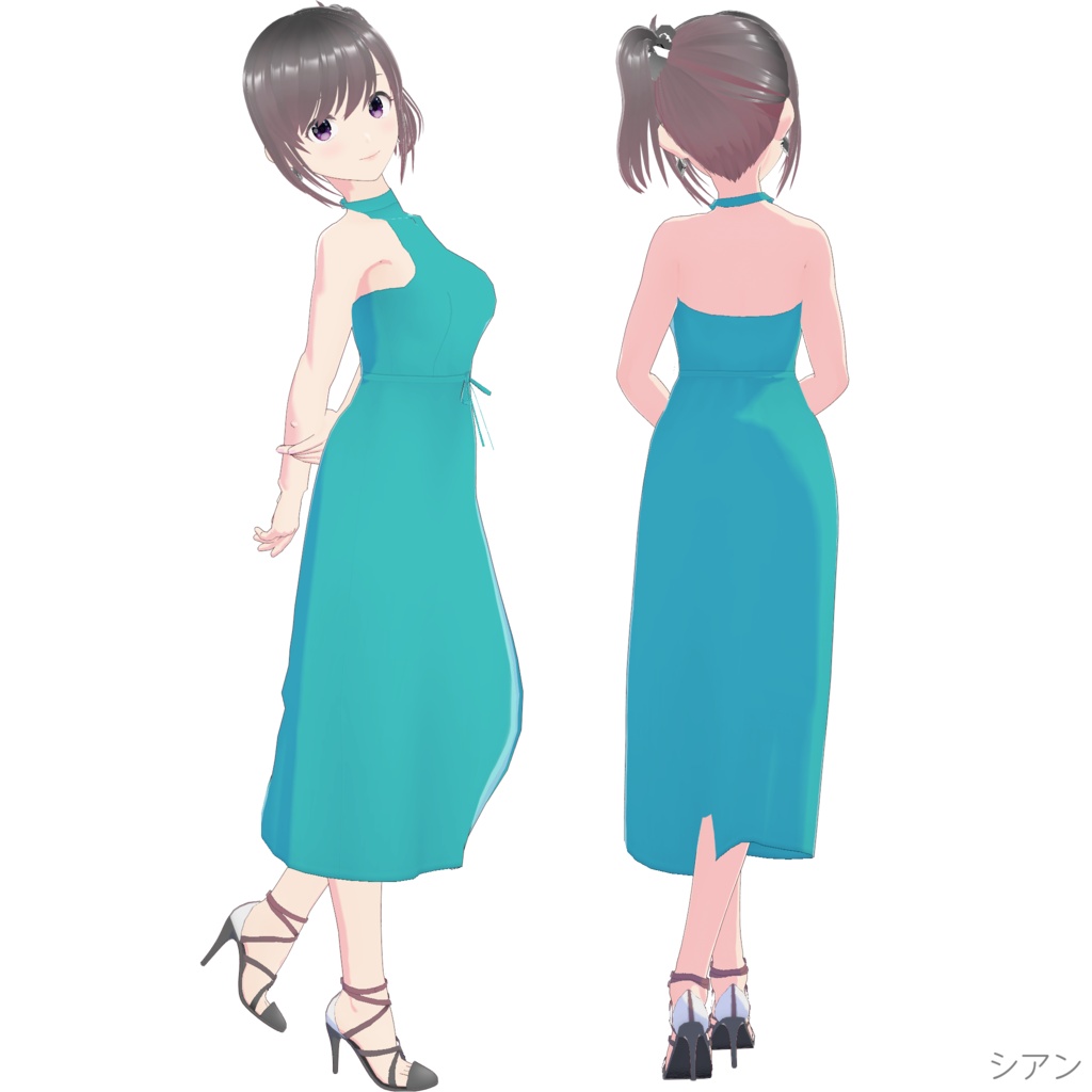 ホルターネックワンピース (Simple Style / ロング)