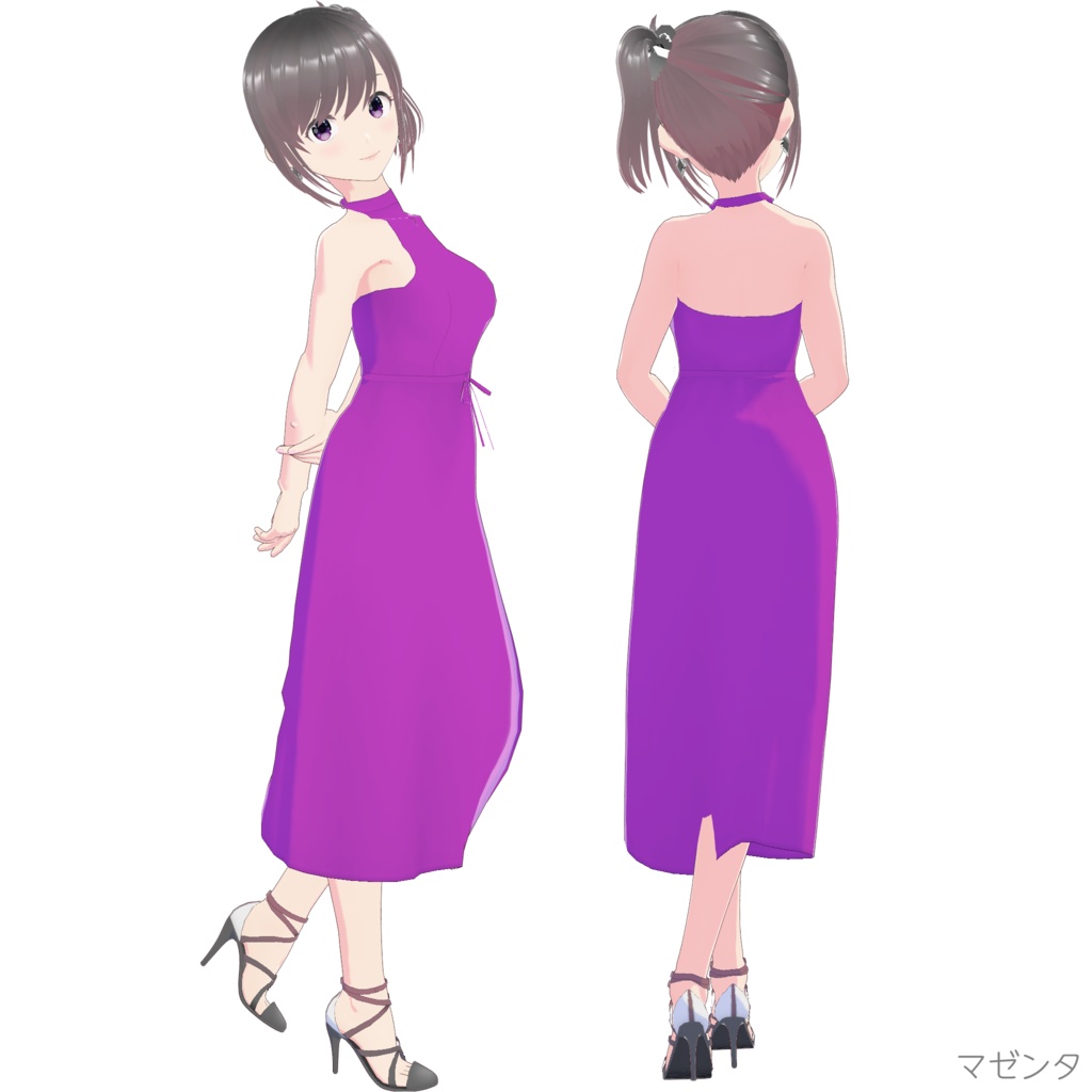 ホルターネックワンピース (Simple Style / ロング)