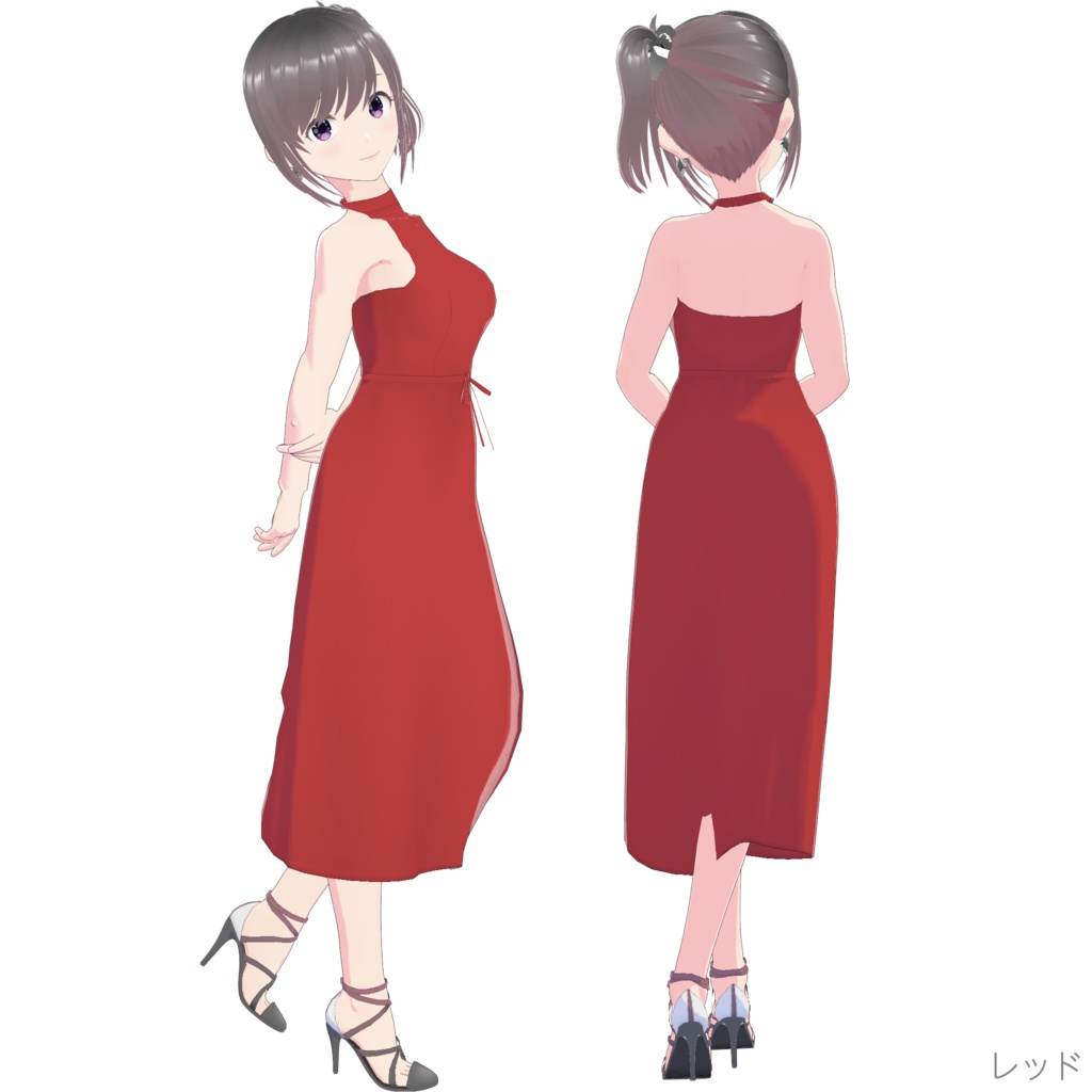 ホルターネックワンピース (Simple Style / ロング)