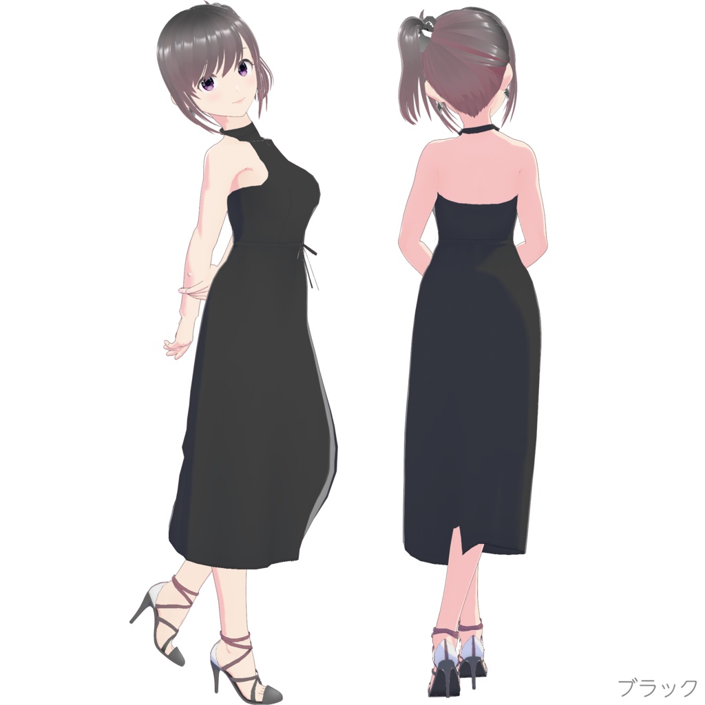 ホルターネックワンピース (Simple Style / ロング)