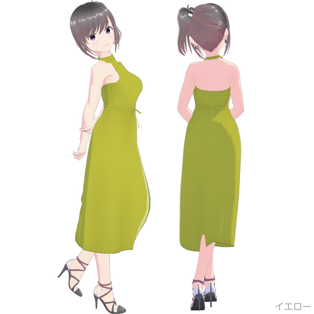 ホルターネックワンピース (Simple Style / ロング)