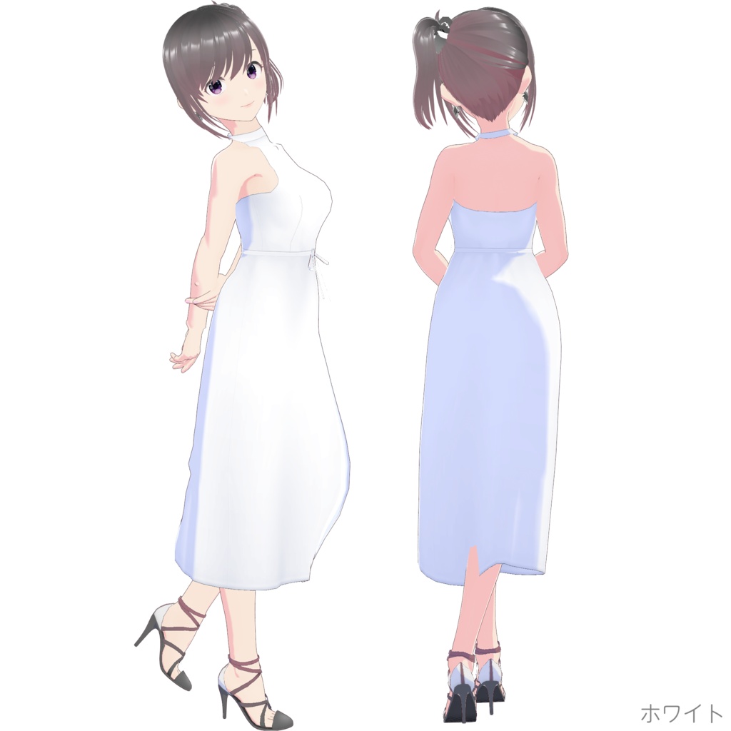 ホルターネックワンピース (Simple Style / ロング)