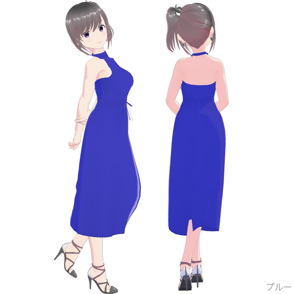 ホルターネックワンピース (Simple Style / ロング)