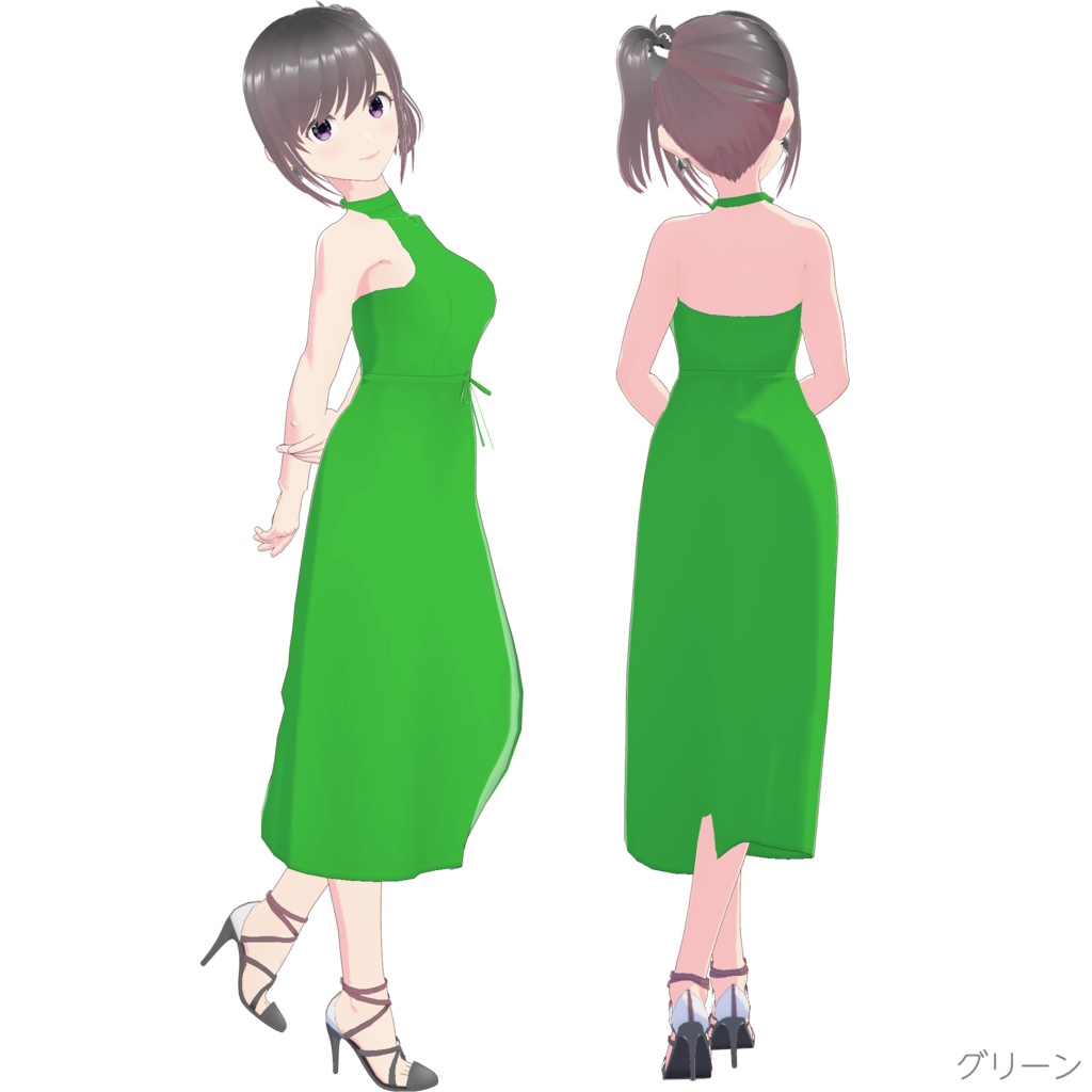 ホルターネックワンピース (Simple Style / ロング)