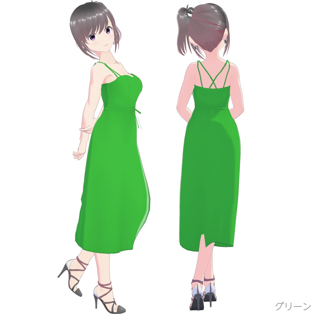 クロスキャミソールワンピース (Simple Style / ロング)