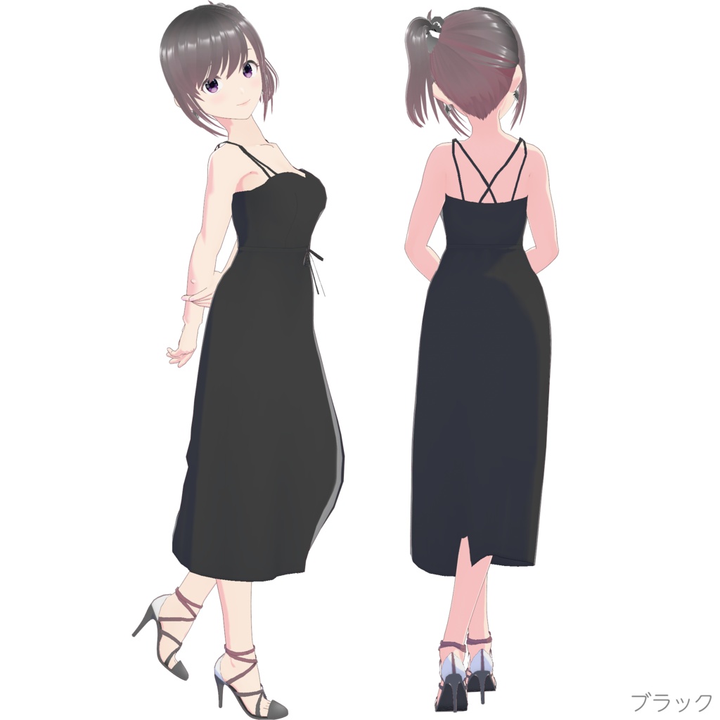 クロスキャミソールワンピース (Simple Style / ロング)
