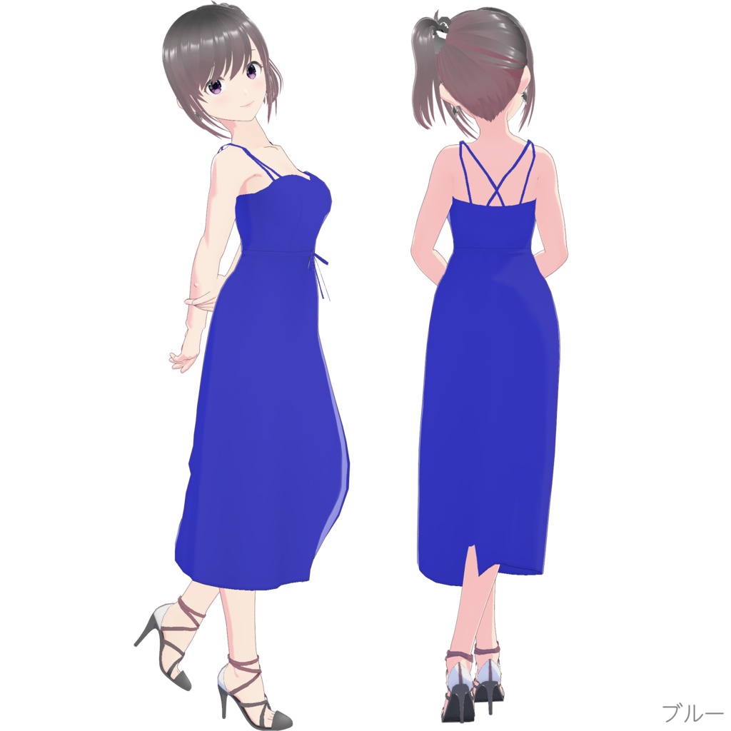 クロスキャミソールワンピース (Simple Style / ロング)